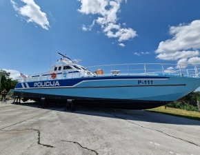 Policijski čoln P-111 Policijski čoln P-111