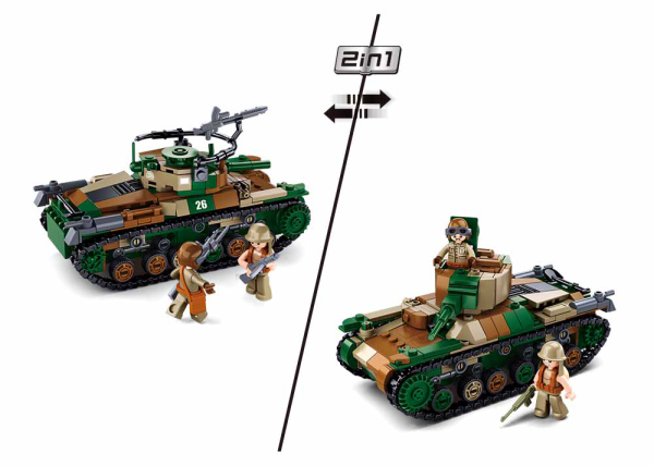 Sluban Srednji bojni tank B01107 - slika 4