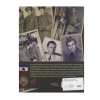 Knjiga Partizanska vojska i Jugoslavenska armija 1941. - 1953. - slika 2