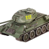 Revell T-34/58 - Image 2