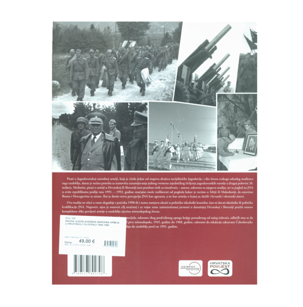 Knjiga Jugoslavenska narodna armija u Hrvatskoj i Sloveniji 1945. - 1968. - slika 2