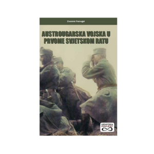 Austrougarska vojska u Prvome svjetskom ratu