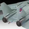 Revell MAVERICK'S F-14A TOMCAT - slika 2