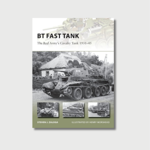 BT Fast Tank