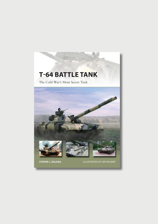 T-64 Battle Tank