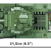 COBI-2570 M4A3 Sherman - Image 7