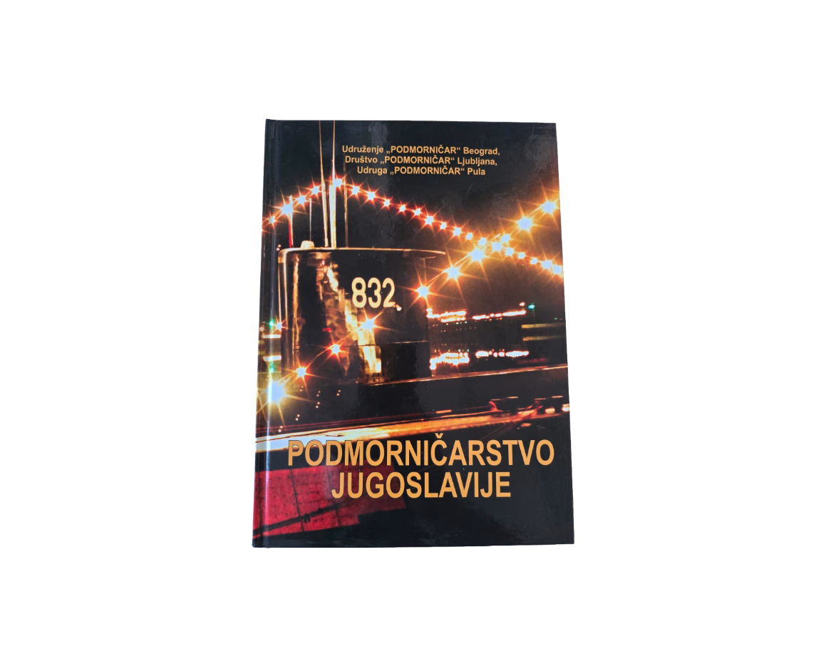 Podmorničarstvo Jugoslavije